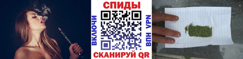 где купить наркотик  blacksprut как войти  БУТИРАТ жидкий экстази  Правдинск 