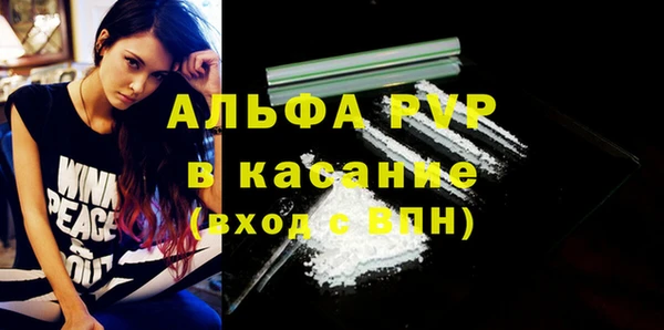 mix Горняк