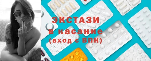 мефедрон мука Горно-Алтайск