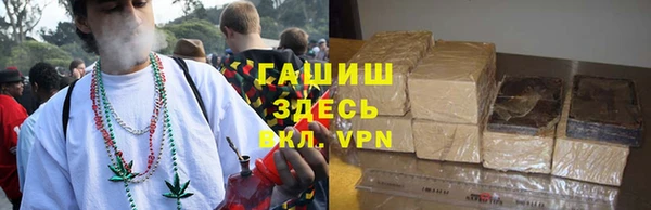 mix Горняк