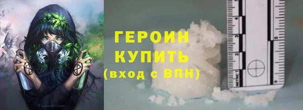 mix Горняк
