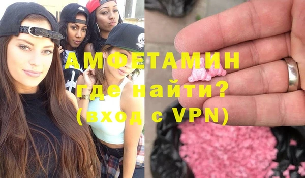 mix Горняк