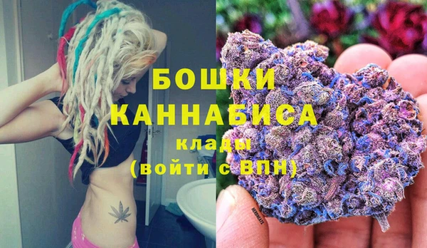 mix Горняк
