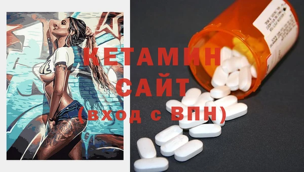 mix Горняк