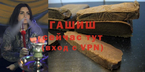 mix Горняк