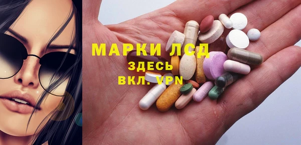 мефедрон мука Горно-Алтайск