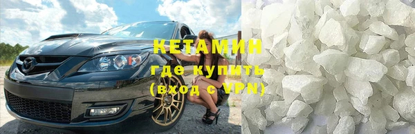 мефедрон мука Горно-Алтайск