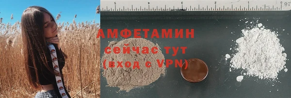 mix Горняк